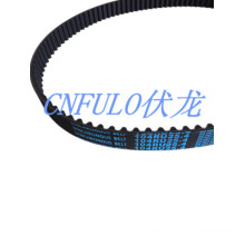 Automotive Timing Belt for Japanese and Korean Cars, Warranty 80000kw